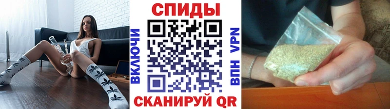 blacksprut ONION  Ковдор  Бутират 99% 