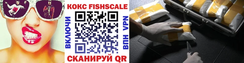 COCAIN VHQ  где можно купить   Ковдор 