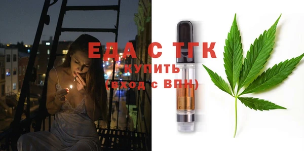 спиды Переславль-Залесский