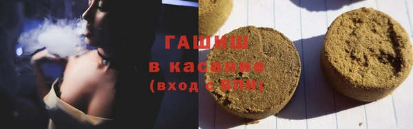 МДМА Пестово