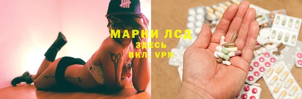 спиды Переславль-Залесский