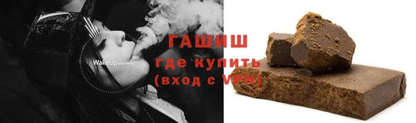 стаф Киреевск