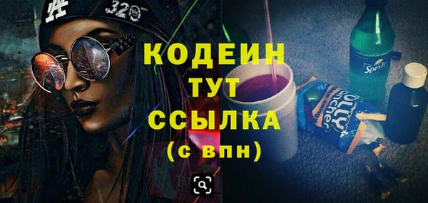 спиды Переславль-Залесский