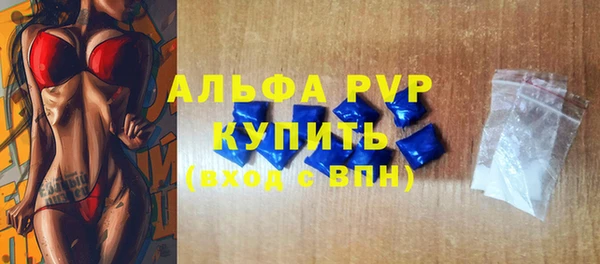 спиды Переславль-Залесский