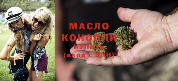 спиды Переславль-Залесский
