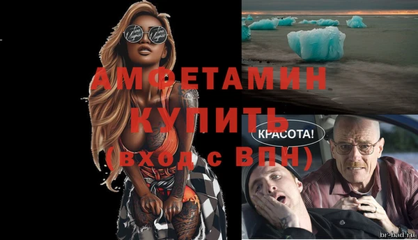 спиды Переславль-Залесский