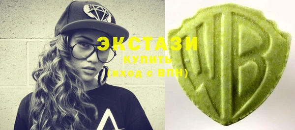 меф Касимов
