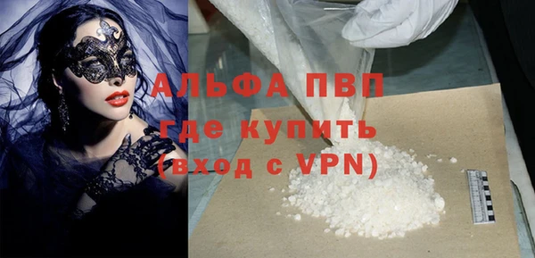 шишки Карталы