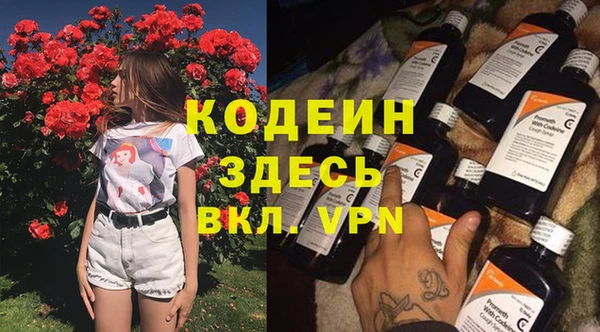 спиды Переславль-Залесский