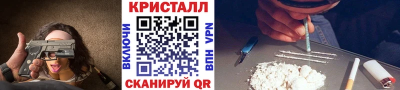 Первитин Декстрометамфетамин 99.9%  магазин продажи наркотиков  Ковдор 