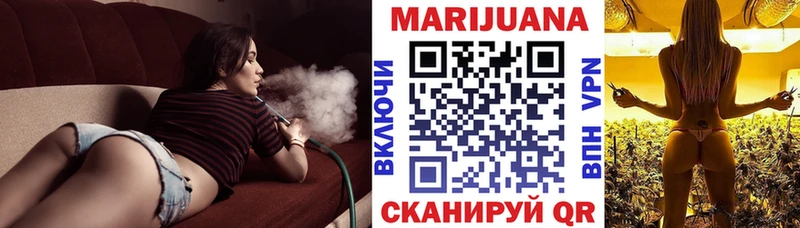 где продают наркотики  Ковдор  МАРИХУАНА тримм 
